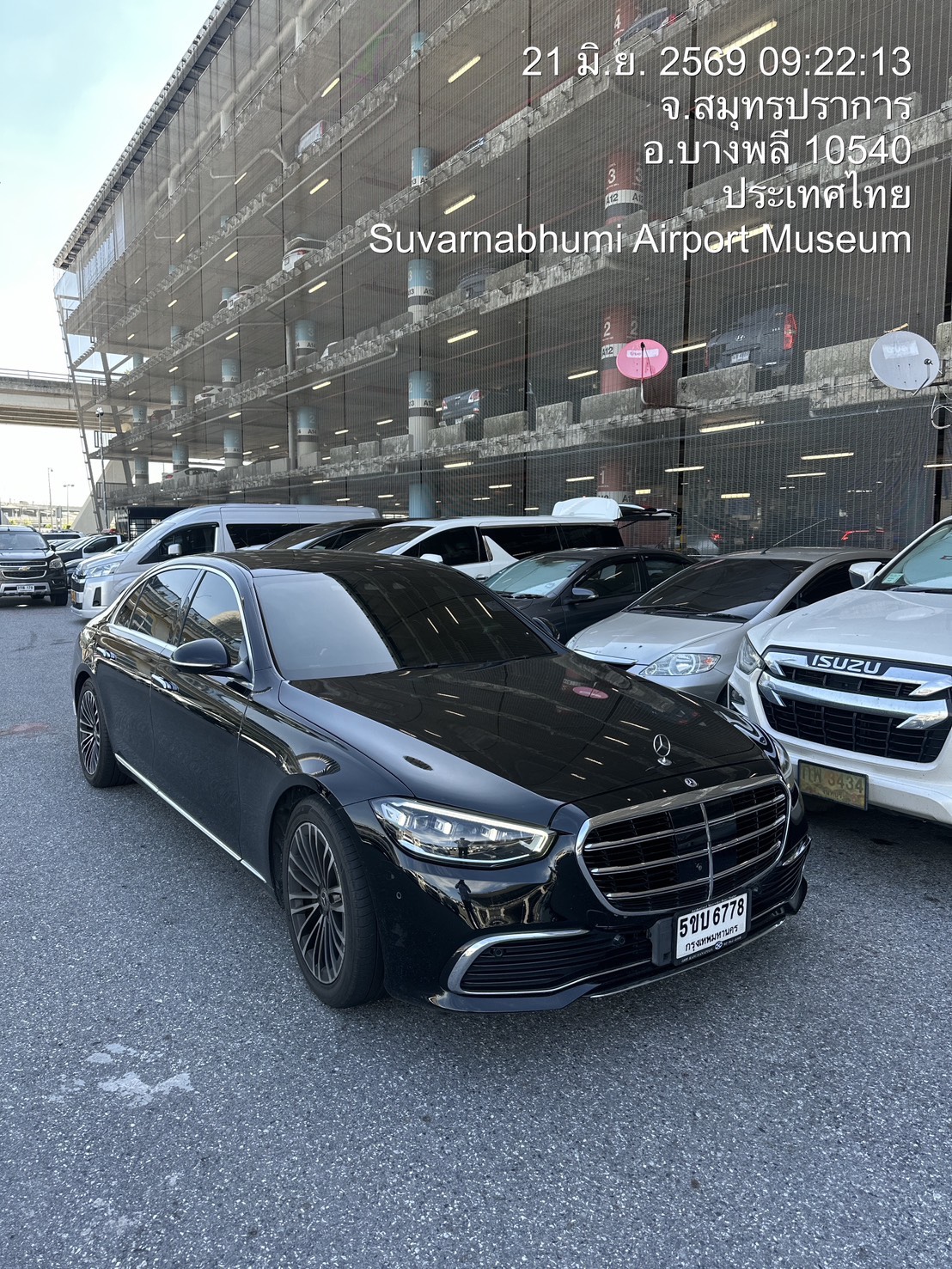 VIP Impression
